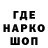 МДМА молли Hgo S