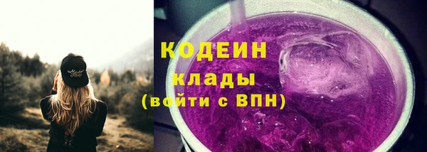 не бодяженный Аркадак