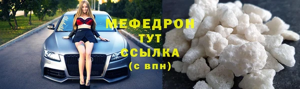 СК Балабаново