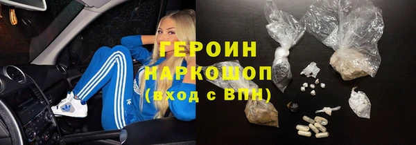 не бодяженный Аркадак
