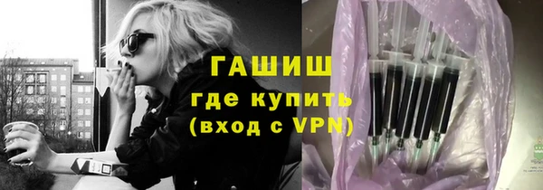 не бодяженный Армянск
