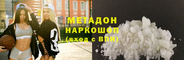 СК Балабаново