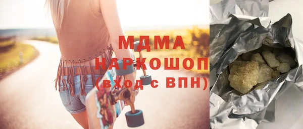 не бодяженный Армянск