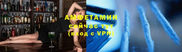 метадон Пестово