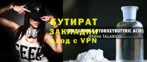 не бодяженный Аркадак