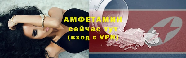 прущие крисы Баксан