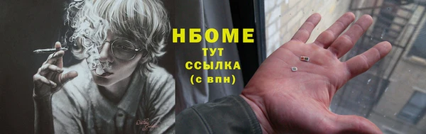 не бодяженный Аркадак