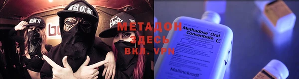 прущие крисы Баксан
