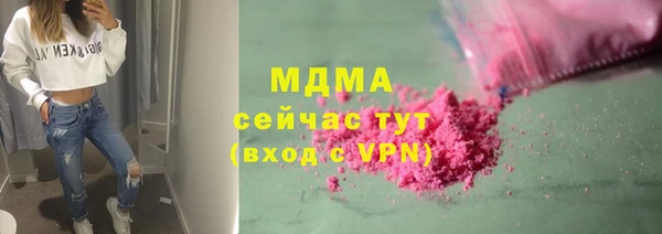 СК Балабаново