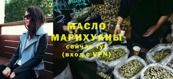 наркотики Пересвет