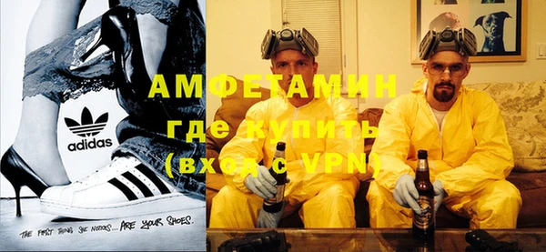 не бодяженный Аркадак