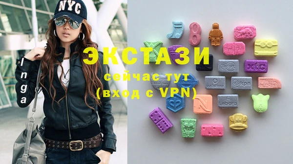 прущие крисы Баксан