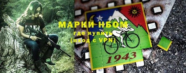 не бодяженный Аркадак