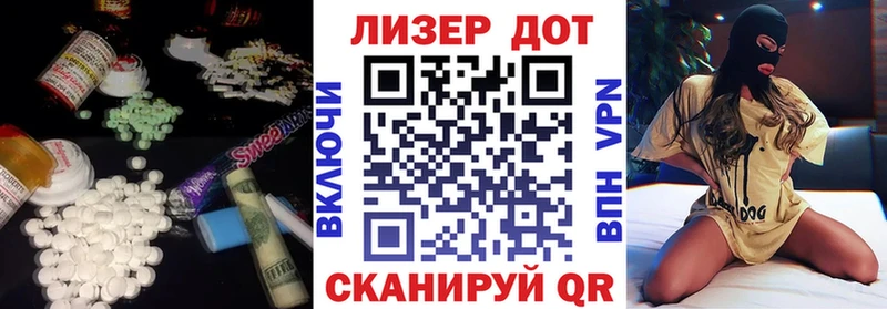 darknet наркотические препараты  Солигалич  LSD-25 экстази кислота 