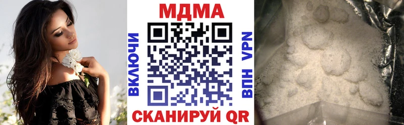 кракен ТОР  Солигалич  МДМА crystal 