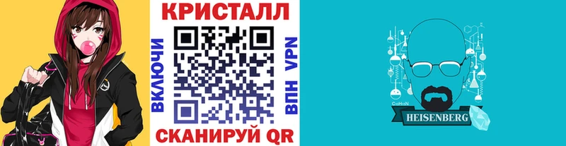 продажа наркотиков  Солигалич  Метамфетамин Декстрометамфетамин 99.9% 