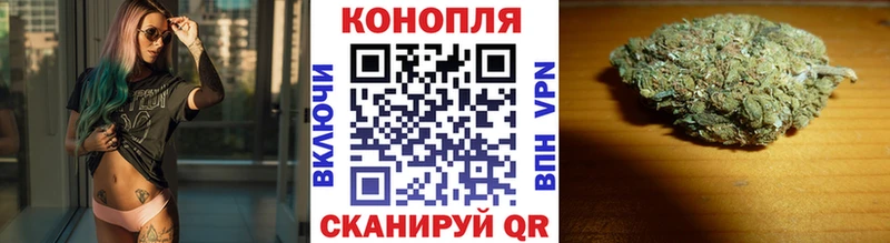 МАРИХУАНА семена  kraken tor  Солигалич 